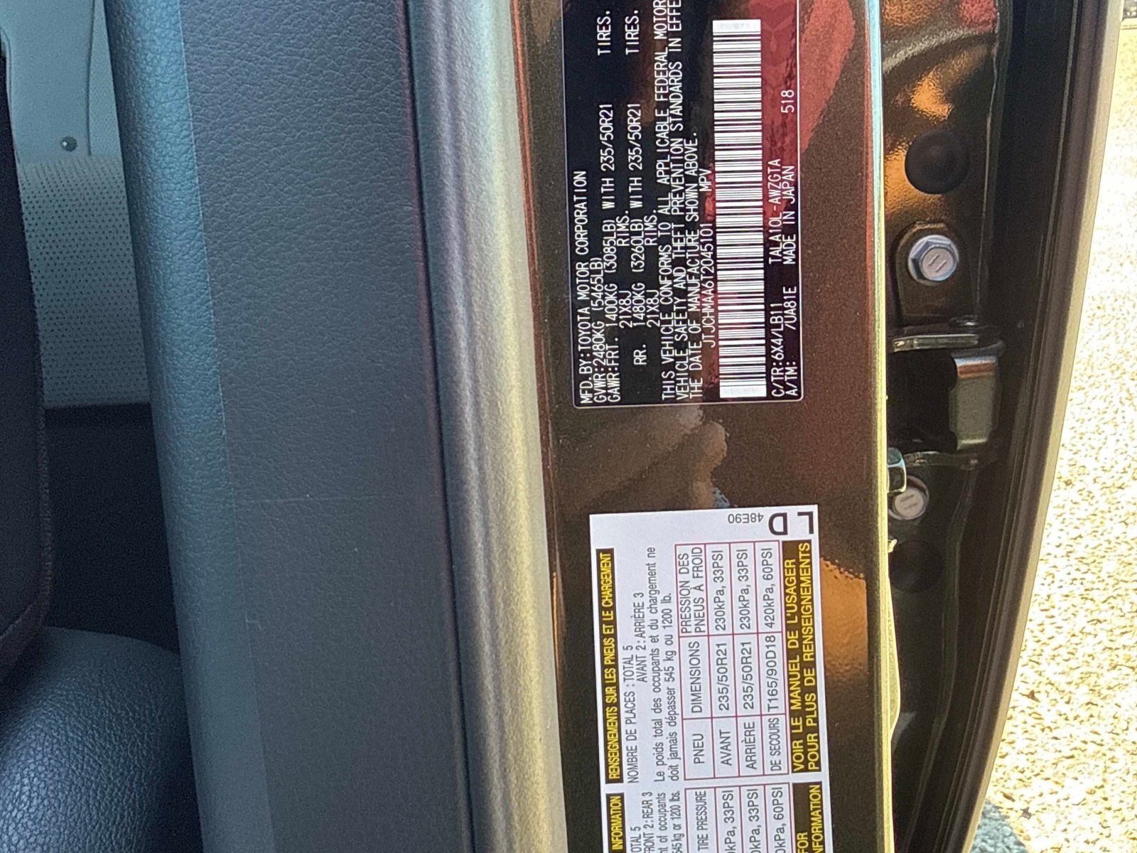 Used 2026 Lexus RX 350 Premium Plus w/ Accessory Package (2T) FWD image 30
