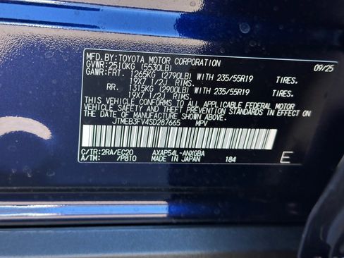 New 2025 Toyota RAV4 XSE image 22