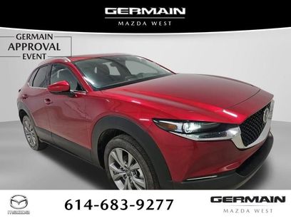 Used 2023 MAZDA CX-30 AWD 2.5 S w/ Premium Package