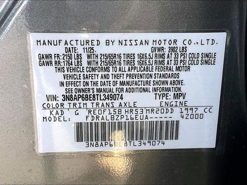 New 2026 Nissan Kicks S image 13