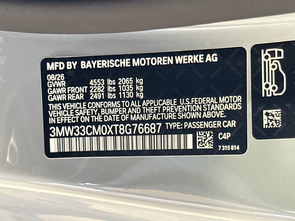 New 2026 BMW 230i xDrive Coupe w/ Premium Package AWD/4WD image 32