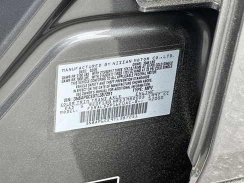 New 2026 Nissan Kicks SV FWD image 27