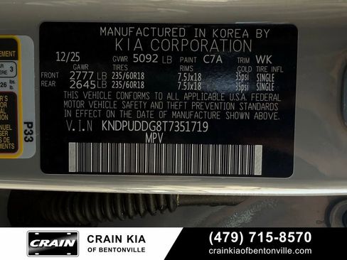 New 2026 Kia Sportage S image 35