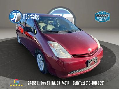 Used 2005 Toyota Prius