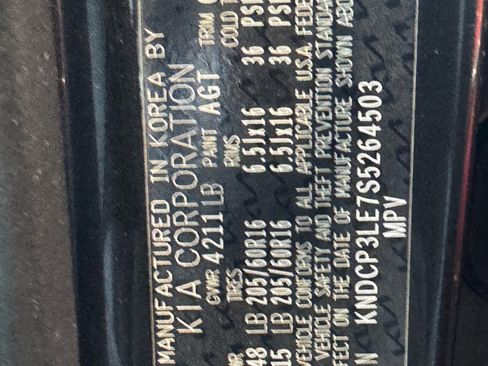 New 2025 Kia Niro LX image 23