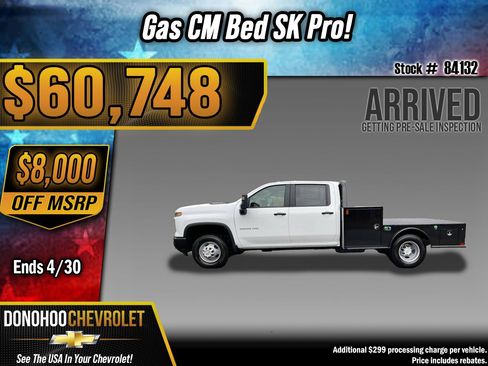 New 2026 Chevrolet Silverado 3500 W/T w/ WT Convenience Package image 1