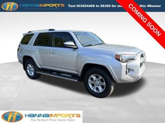 Used 2022 Toyota 4Runner SR5 AWD/4WD video 1