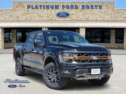 New 2026 Ford F150 Tremor w/ Equipment Group 402B