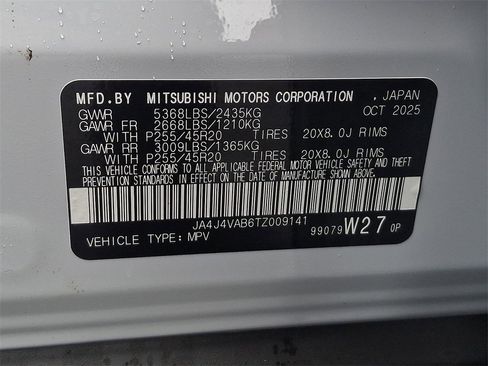 New 2026 Mitsubishi Outlander SE image 12