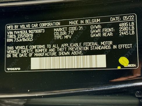 Used 2022 Volvo XC40 T5 Inscription w/ Advanced Package image 41