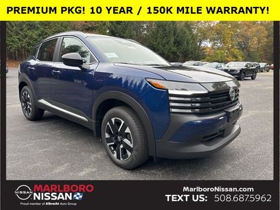 New 2026 Nissan Kicks SV w/ SV Premium Package