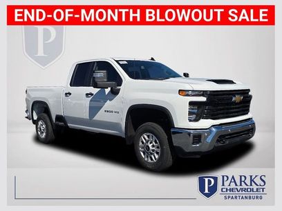 New 2026 Chevrolet Silverado 2500 W/T w/ WT/CX Safety Package