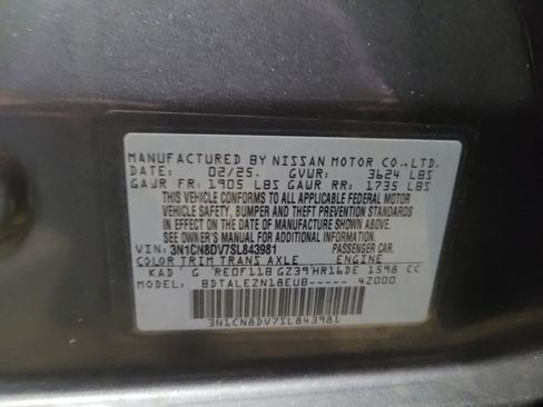 Used 2025 Nissan Versa S FWD image 33