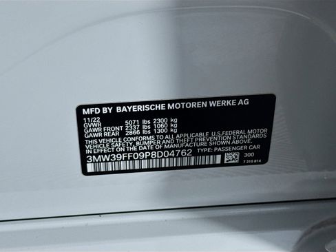 Used 2023 BMW 330e w/ Driving Assistance Package image 40