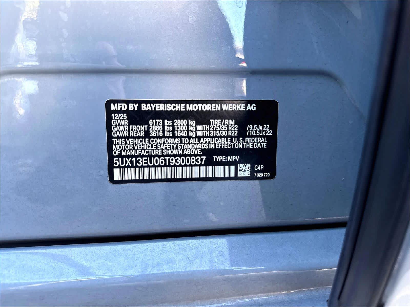 Used 2026 BMW X5 sDrive40i w/ Executive Package RWD image 19