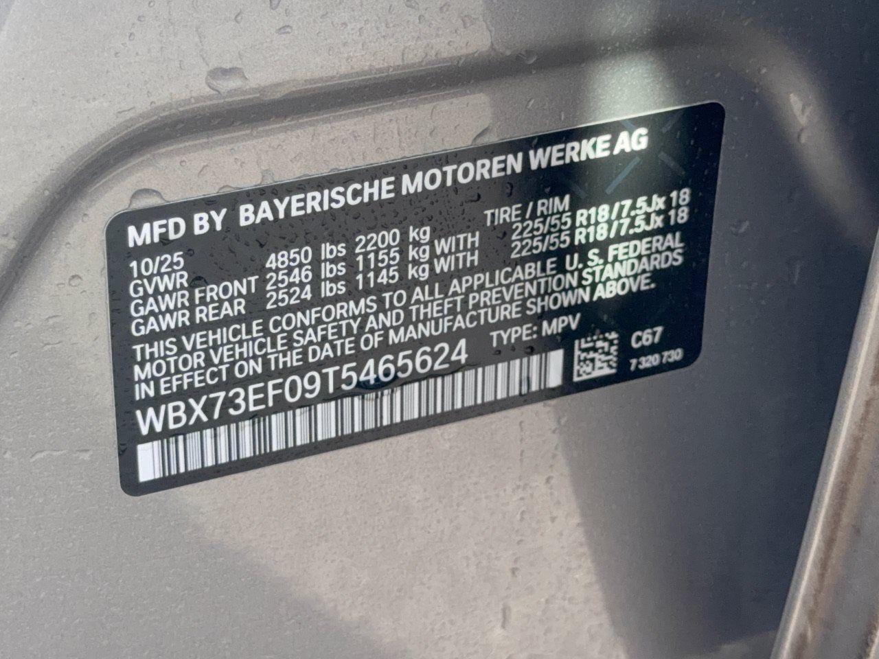 Used 2026 BMW X1 xDrive28i w/ Technology Package AWD/4WD image 31