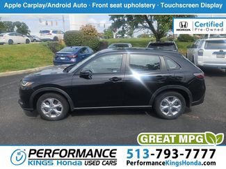 Used 2024 Honda HR-V LX video 1