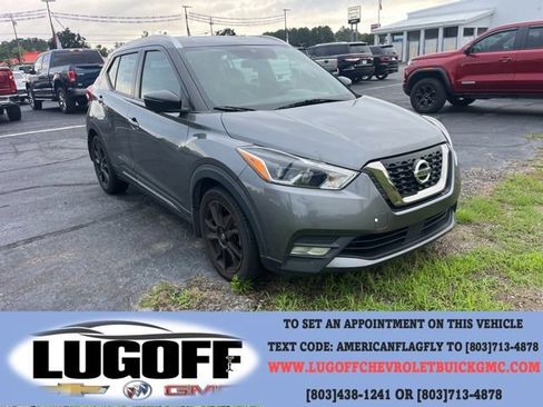 Used 2020 Nissan Kicks SR w/ SR Premium Package FWD image 1