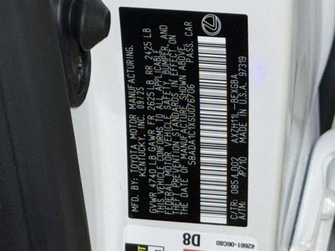 New 2025 Lexus ES 300h 300h image 19