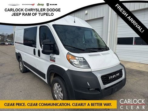 Used 2020 RAM ProMaster 2500 w/ Interior Convenience Group image 4