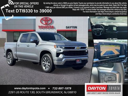 Used 2026 Chevrolet Silverado 1500 LT AWD/4WD image 1