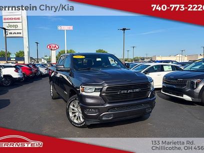 Used 2023 RAM 1500 Laramie
