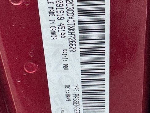 Used 2019 Dodge Charger R/T image 13