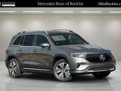 New 2024 Mercedes-Benz EQB 300 4MATIC