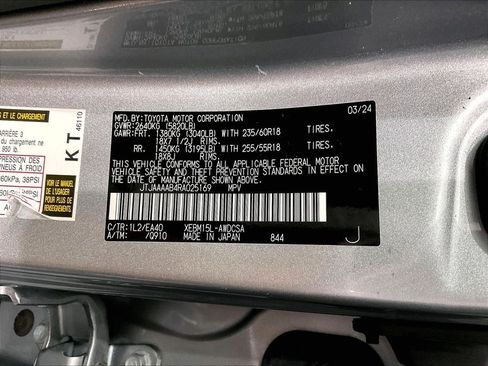 Used 2024 Lexus RZ 450e Premium w/ Accessory Package (2T) AWD/4WD image 35