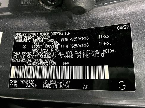 Used 2022 Lexus GX 460 Premium w/ Premium Package AWD/4WD image 37