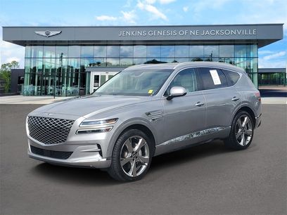 Used 2023 Genesis GV80 2.5T w/ Prestige Package