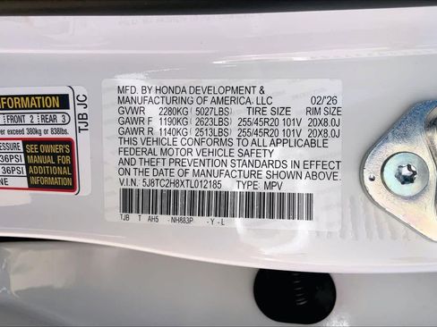 New 2026 Acura RDX A-Spec image 20