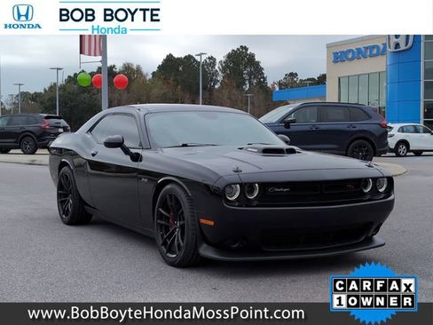 Used 2023 Dodge Challenger R/T w/ Shaker Package image 1