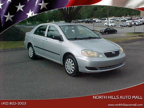 Used 2005 Toyota Corolla LE image 1