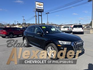 Used 2020 Audi Q5 2.0T Premium video 1