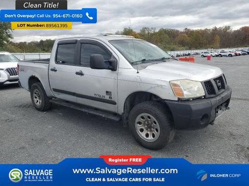 Used 2007 Nissan Titan SE AWD/4WD image 5