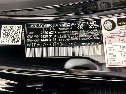 Used 2026 Mercedes-Benz S 580 4MATIC Sedan image 25