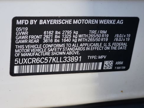 Used 2019 BMW X5 xDrive40i w/ Premium Package 2 image 29