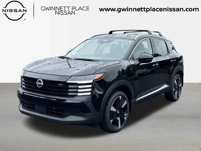 New 2026 Nissan Kicks SR w/ Illumination Package