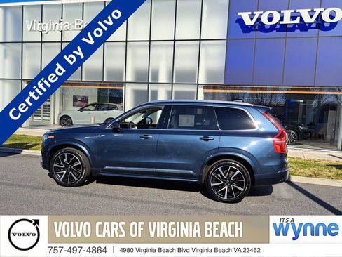 Used 2023 Volvo XC90 B6 Plus w/ Protection Package Premier image 1