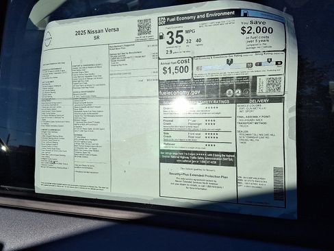 New 2025 Nissan Versa SR w/ Trunk Package image 5