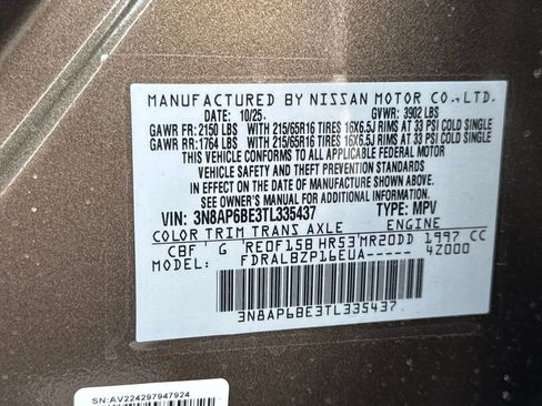 New 2026 Nissan Kicks S image 30