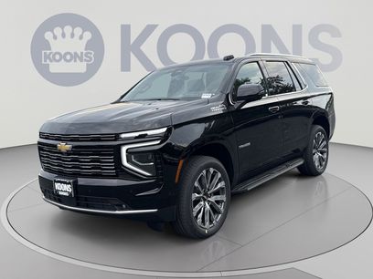 New 2026 Chevrolet Tahoe High Country w/ Sun And Tow Package