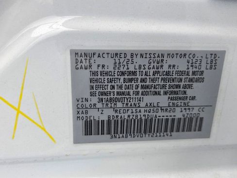 New 2026 Nissan Sentra SR w/ Floor Mat Package image 4