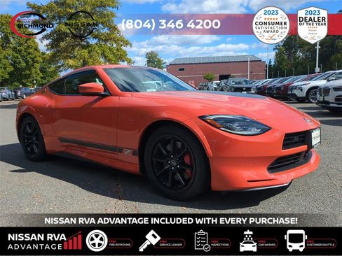 New 2024 Nissan Z Performance w/ Heritage Edition image 3