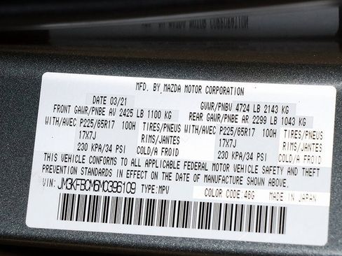 Used 2021 MAZDA CX-5 Touring w/ Touring Preferred SV Package image 39