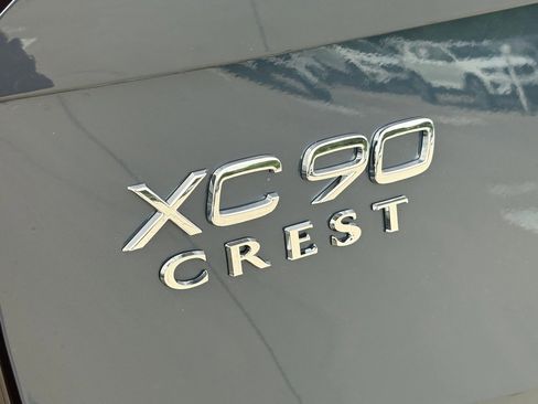 New 2026 Volvo XC90 T8 Plus image 7