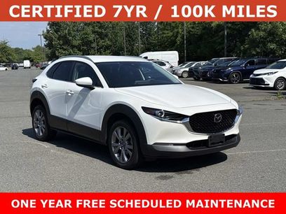 Used 2023 MAZDA CX-30 AWD 2.5 S w/ Preferred Package