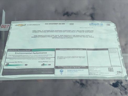 New 2025 Chevrolet Brightdrop 400 w/ Battery Pack, Max Range image 15