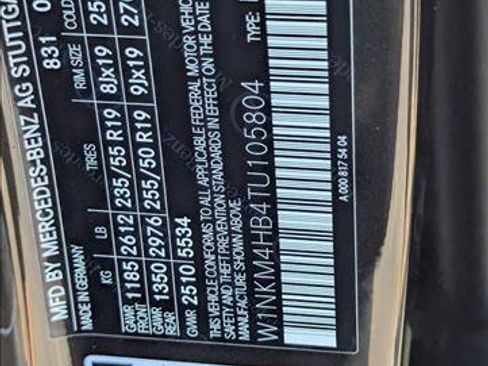 New 2026 Mercedes-Benz GLC 300 4MATIC image 16